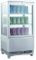 Refrigerador de visualización para mostrar bebida (GRT-RT58L (2R))