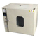 Horno de secado en circulación de aire caliente Horno de secado de laboratorio industrial GRT-101-1